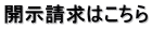 J͂
